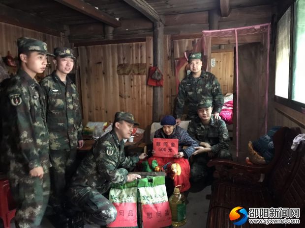 微信图片_20181017211458