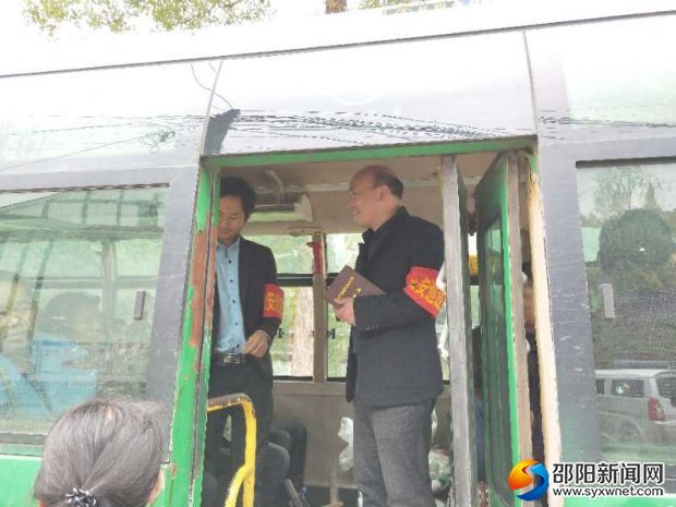 微信图片_2018101812361822