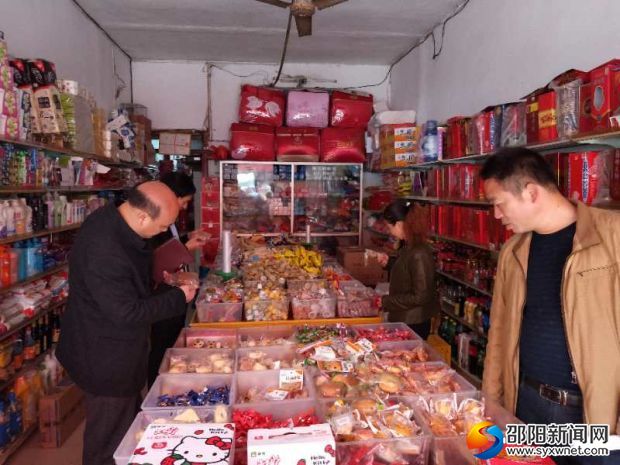 微信图片_2018101812361821