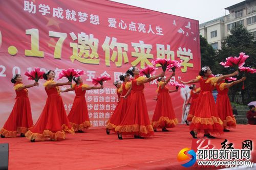 微信图片_20181018151834