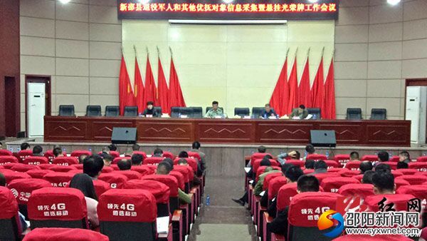 QQ图片20181018154052