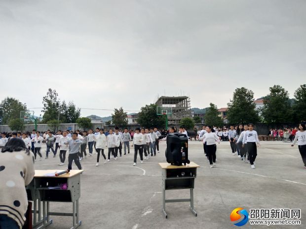 QQ图片20181018170459