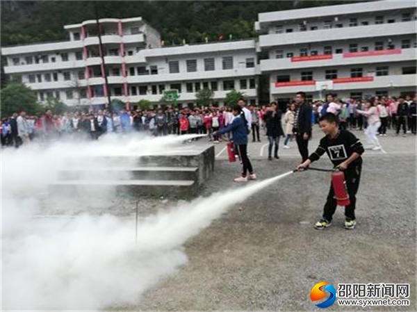 QQ图片20181016080930