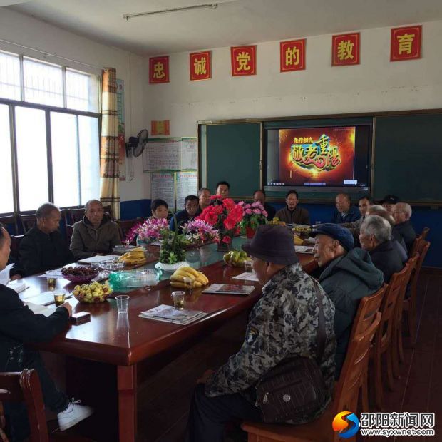 微信图片_20181018214722