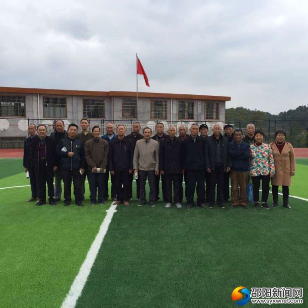 微信图片_20181018214729