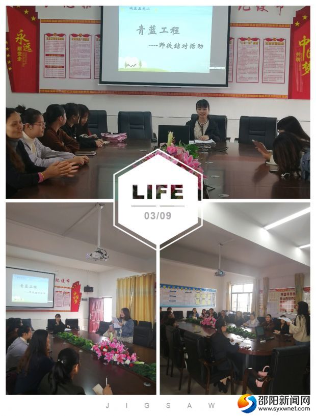 微信图片_20181018215357