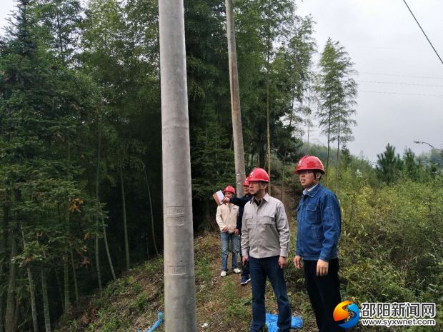 深入瑶乡巡线
