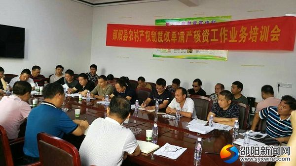 QQ图片20181019102646