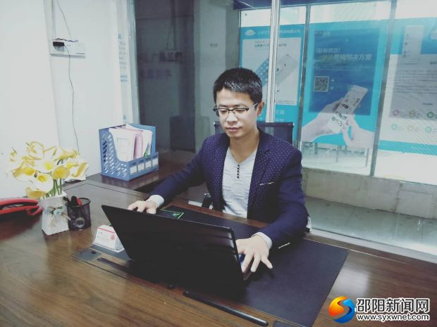 微信图片_20181019103111