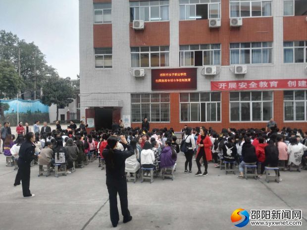 微信图片_20181019113303
