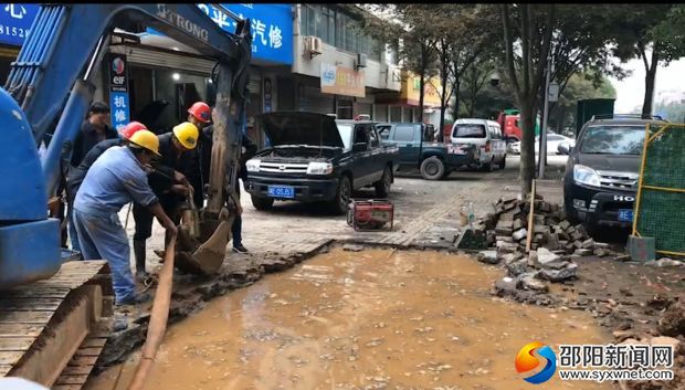 微信图片_20181019162345