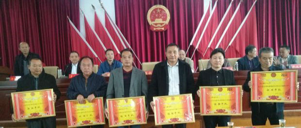 部分受表彰先进单位