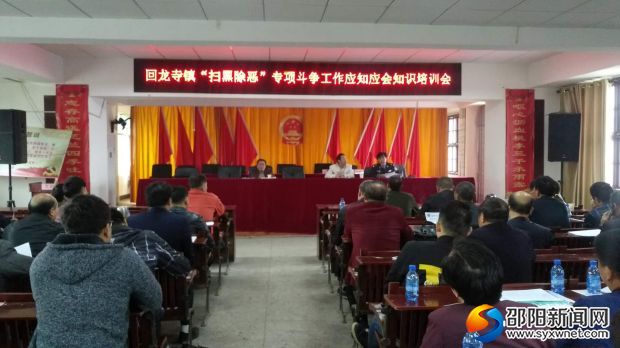 微信图片_20181019183600