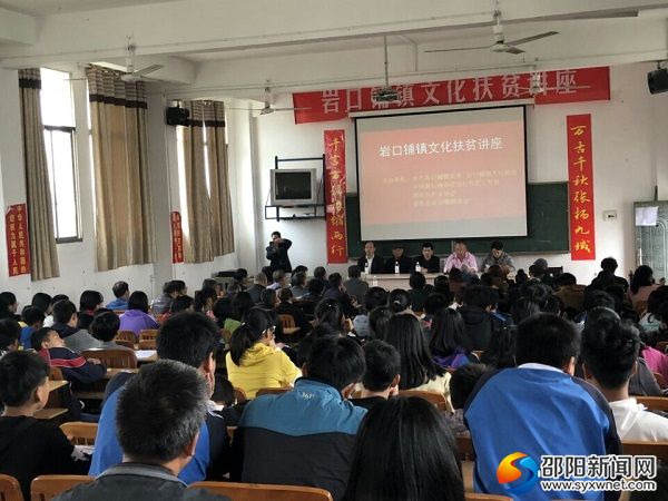 QQ图片20181020194126