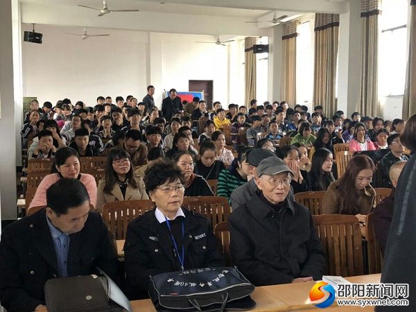QQ图片20181020214838