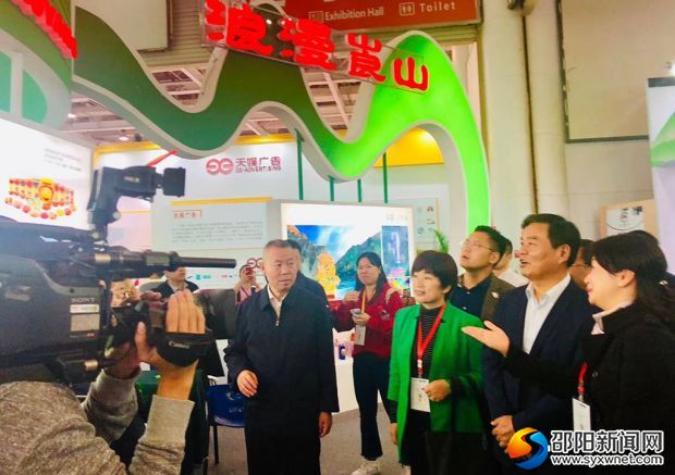 微信图片_20181022082322