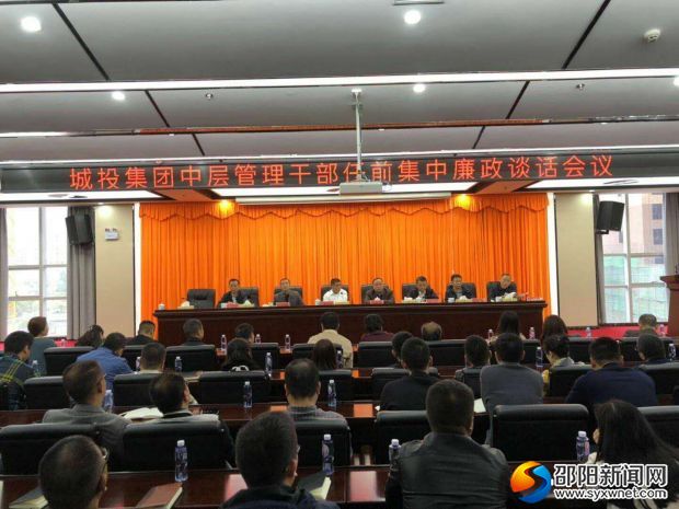 QQ图片20181022093750