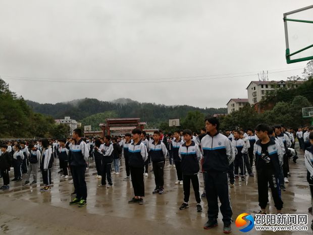 禁毒1