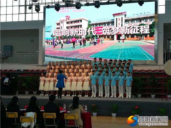 演唱《当那一天来临》