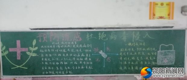 微信图片_20181023123754