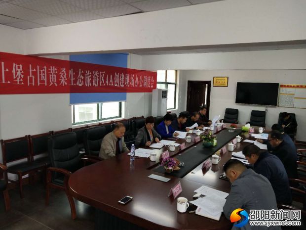 微信图片_20181022110426