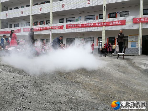 消防演练现场