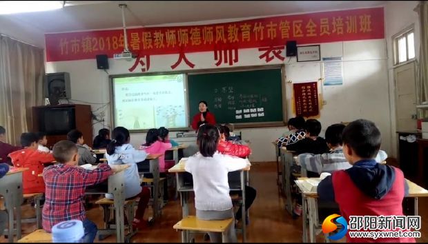 微信图片_20181023162612