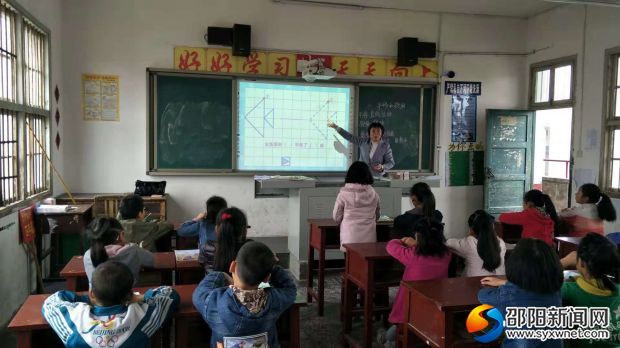 微信图片_20181023162626