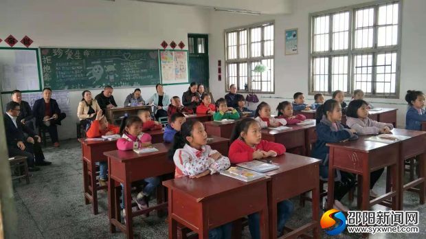 微信图片_20181023172150