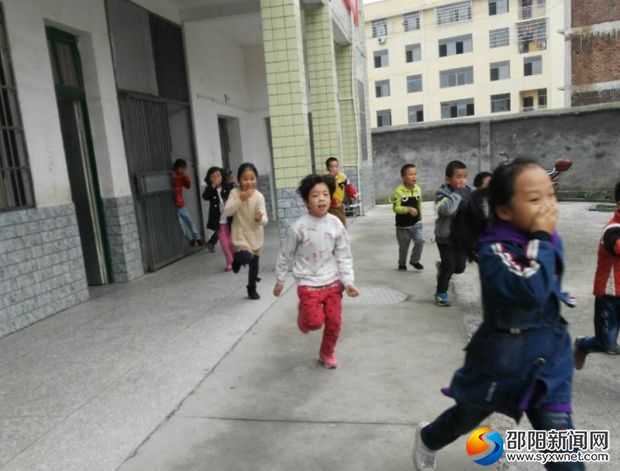 洞口县黄桥镇正山小学开展消防安全主题教育