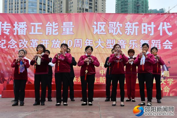 葫芦丝表演3