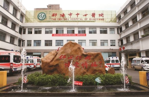 “仁心仁术,博爱博施”的院训代代相传。