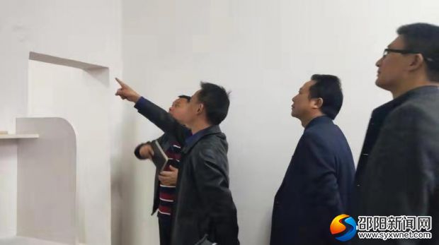 微信图片_20181024162846