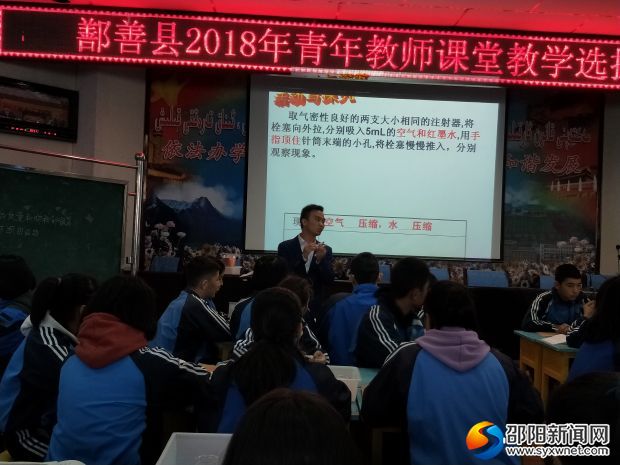 微信图片_20181024210304
