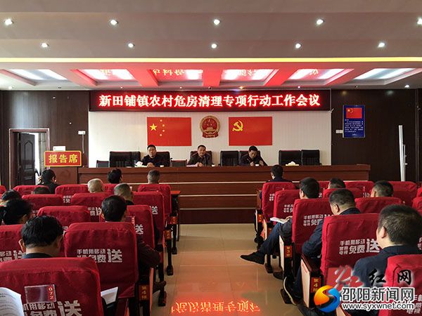 微信图片_20181026081911