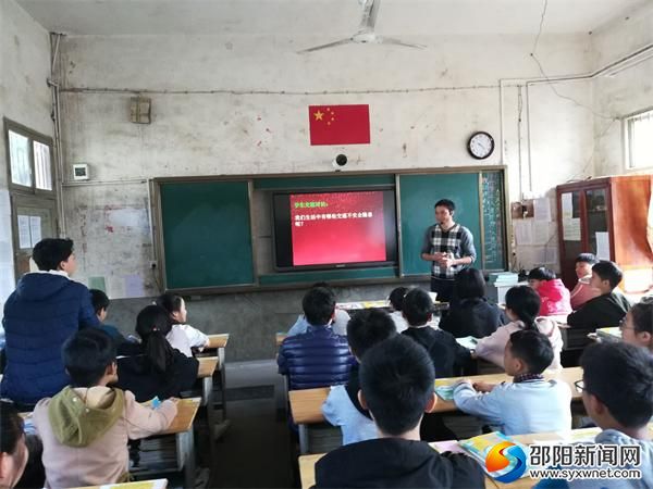 QQ图片20181022123632