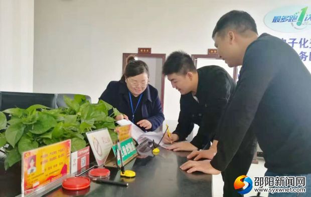 微信图片_20181026130954