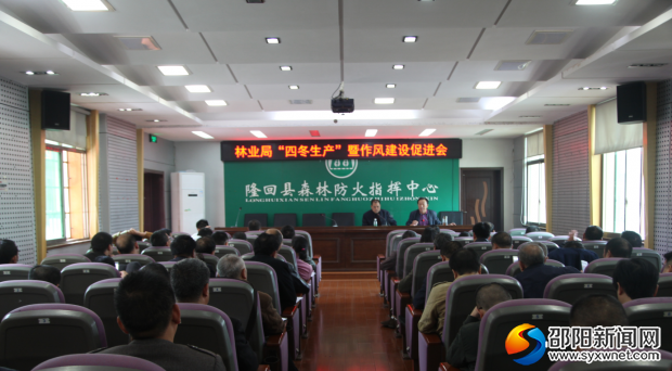 QQ图片20181026151316