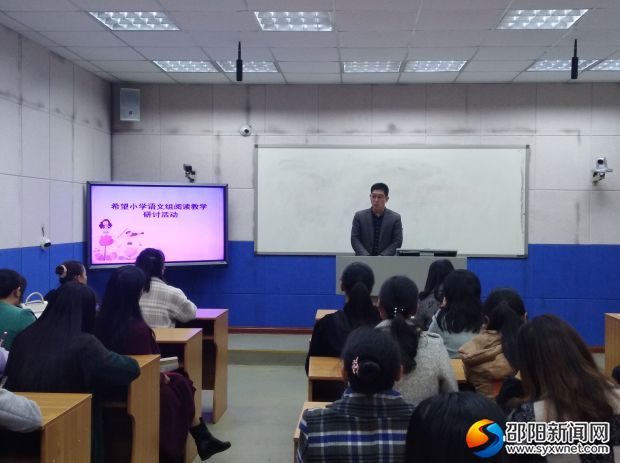 图为活动现场