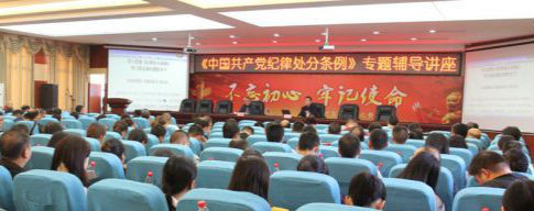 专题辅导现场