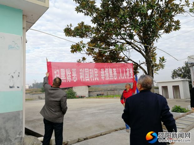 QQ图片20181029183057