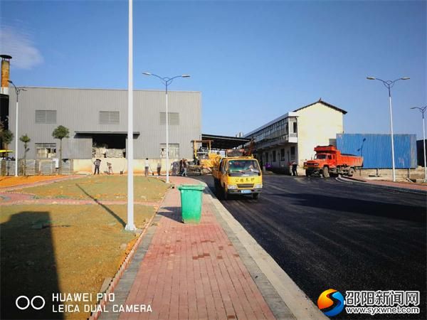 铝厂路面油化施工