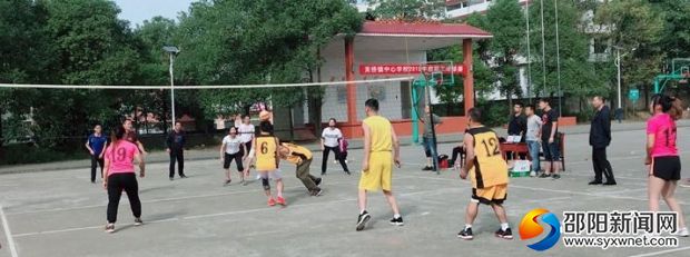 赛场