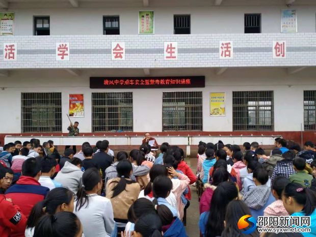 微信图片_20181031094502
