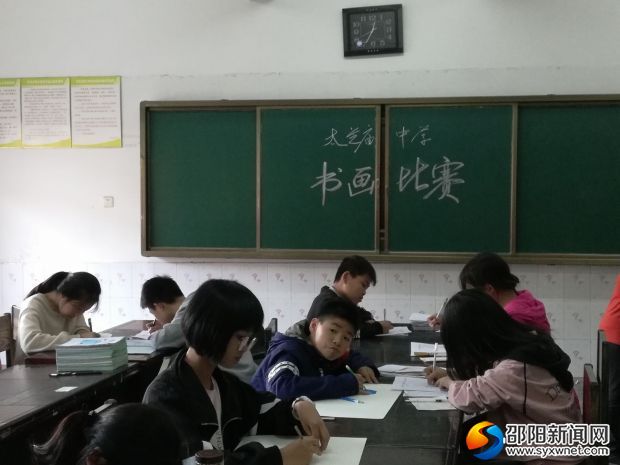 QQ图片20181031163558