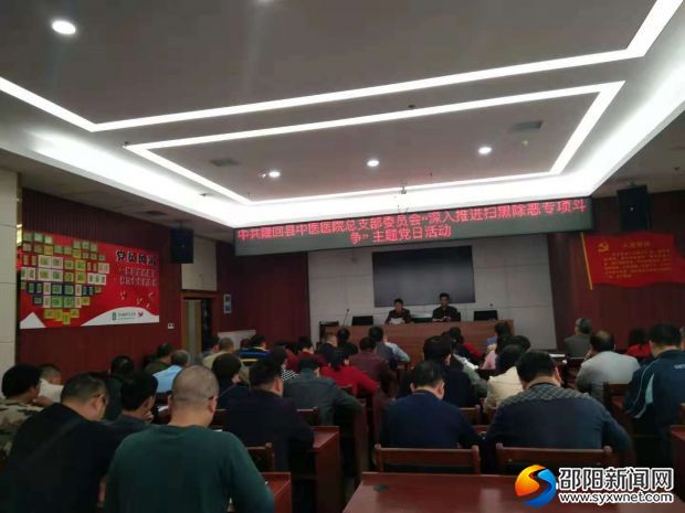 微信图片_20181101082748