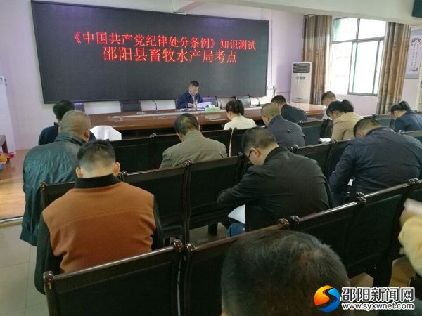 QQ图片20181101084249