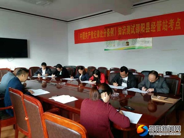 QQ图片20181101084335
