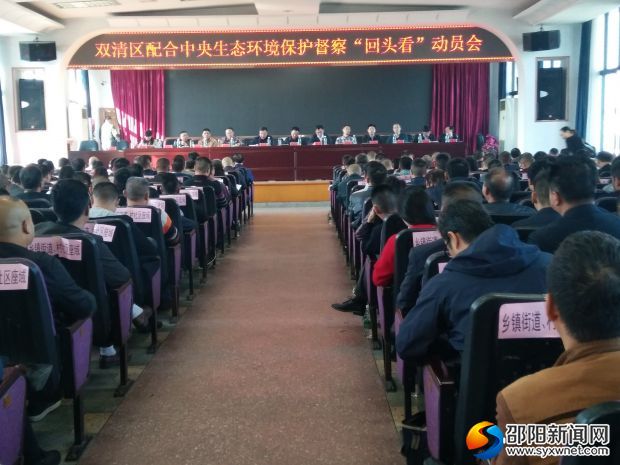 微信图片_20181101123539