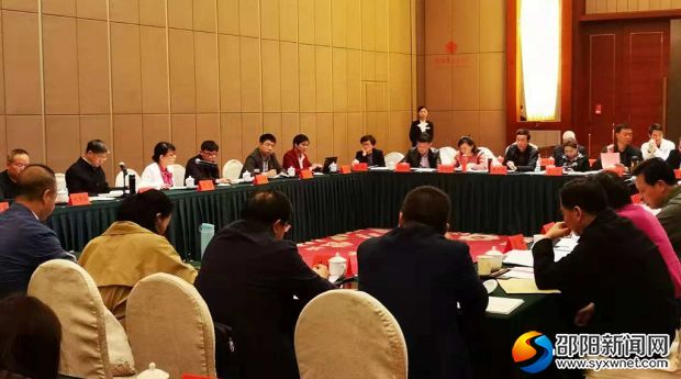 微信图片_20181101130054